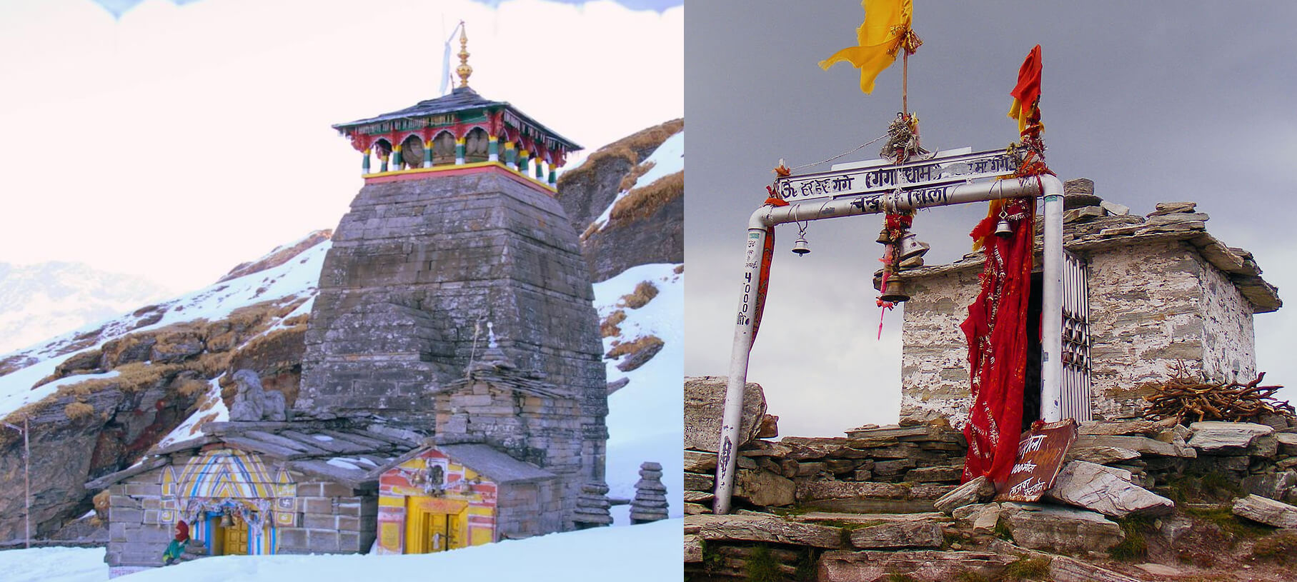 Tungnath, Chandrashila