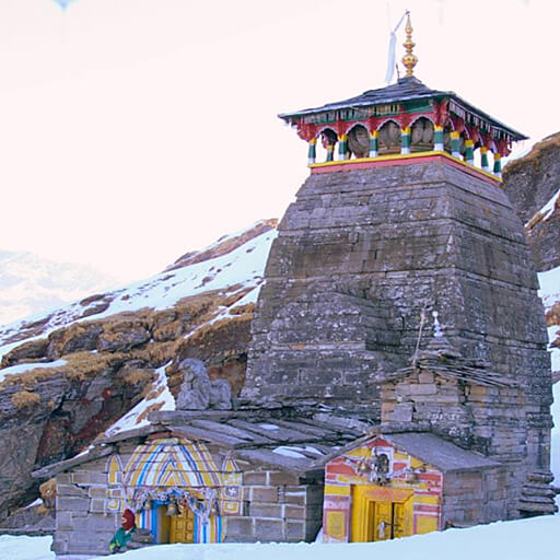 Tungnath Temple